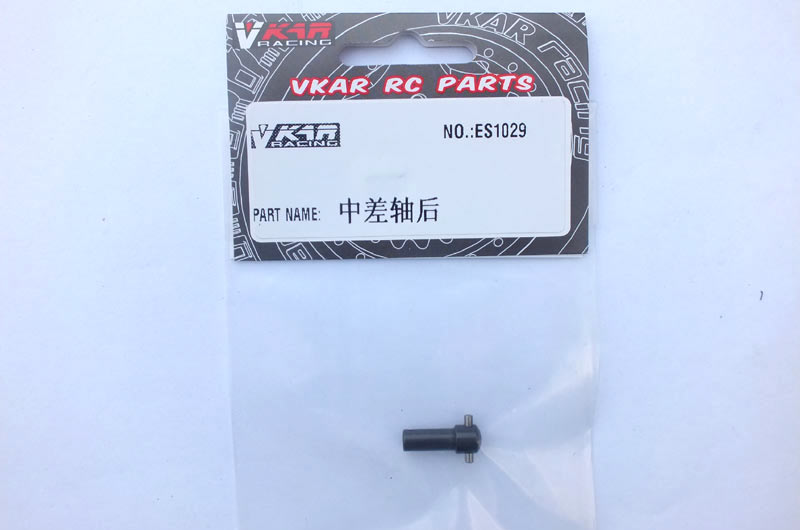 diff_shaft-r