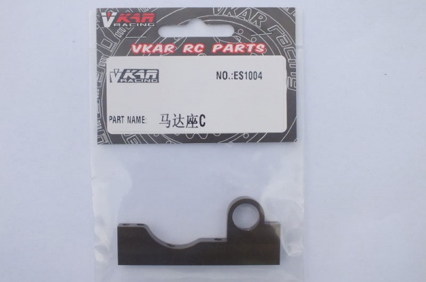 MOTOR MOUNT-C