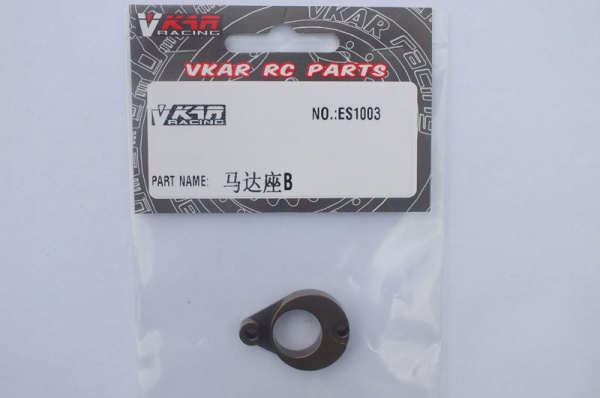 MOTOR MOUNT-B