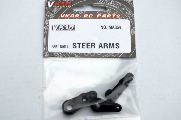STEER ARMS