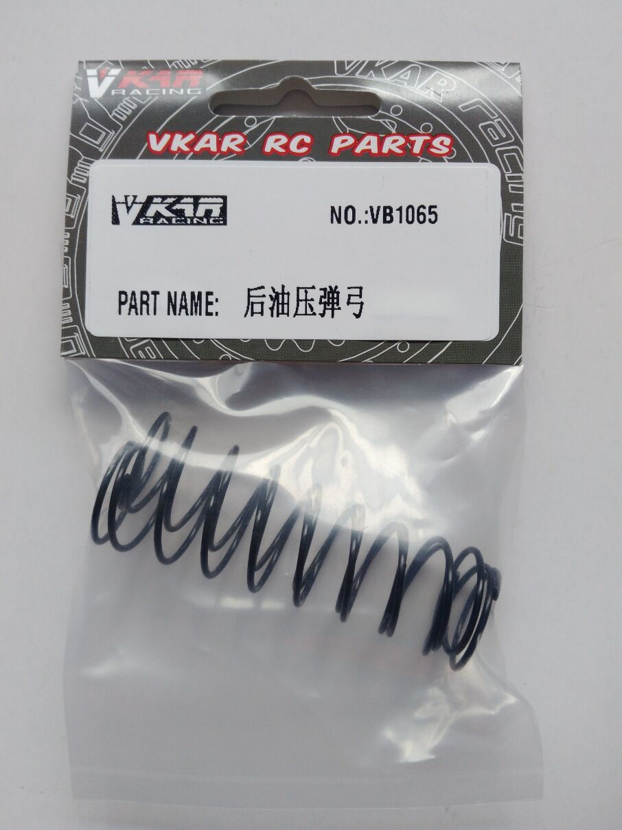 VB1065
