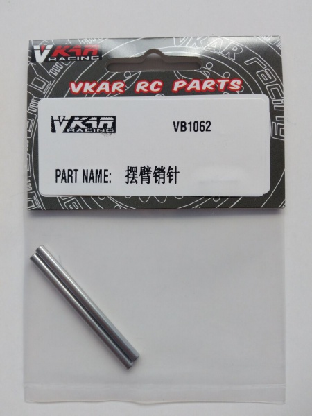 VB1062