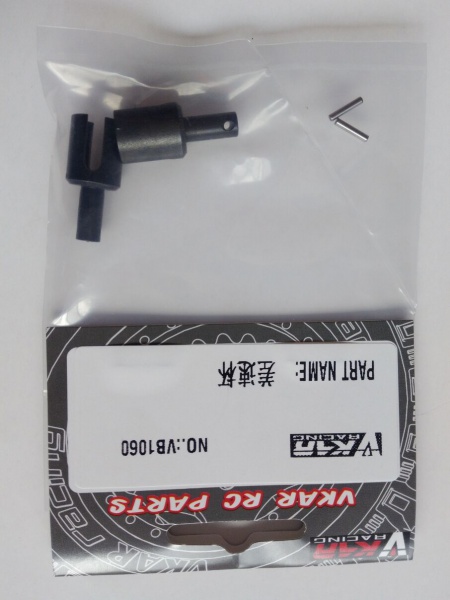 VB1060