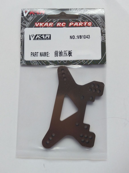 VB1043