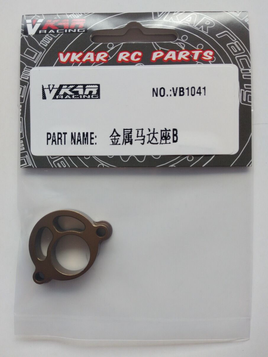 VB1041