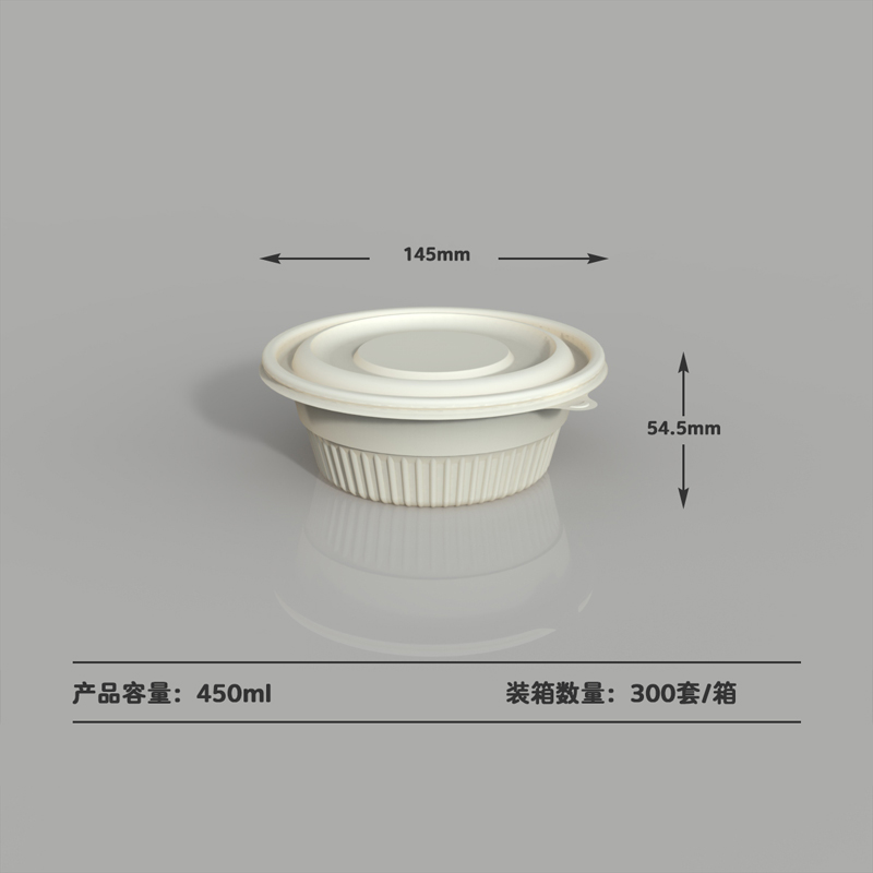 1000ml带盖加厚玉米淀粉圆碗外卖打包汤碗一次性可降解餐盒