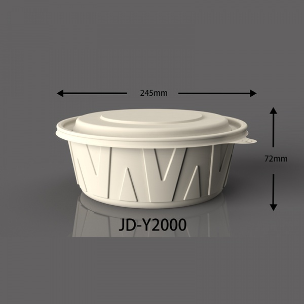 2000ml玉米淀粉大号圆碗一次性环保可降解餐盒