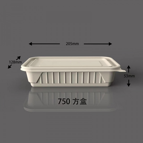 750ml一次性玉米淀粉长方格餐盒,外卖打包盒,环保可降解餐盒