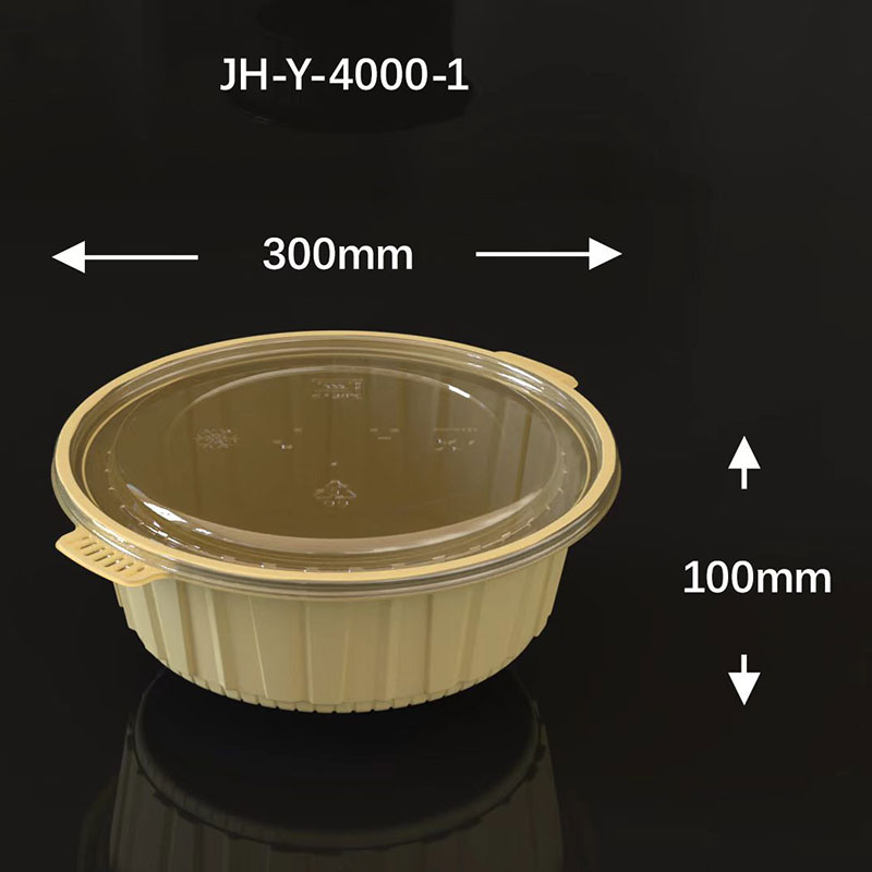 JH-Y-4000-1