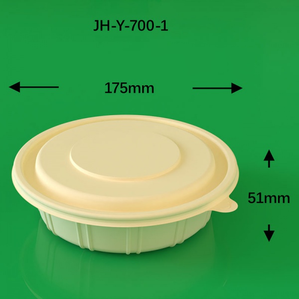 JH-Y-700-1
