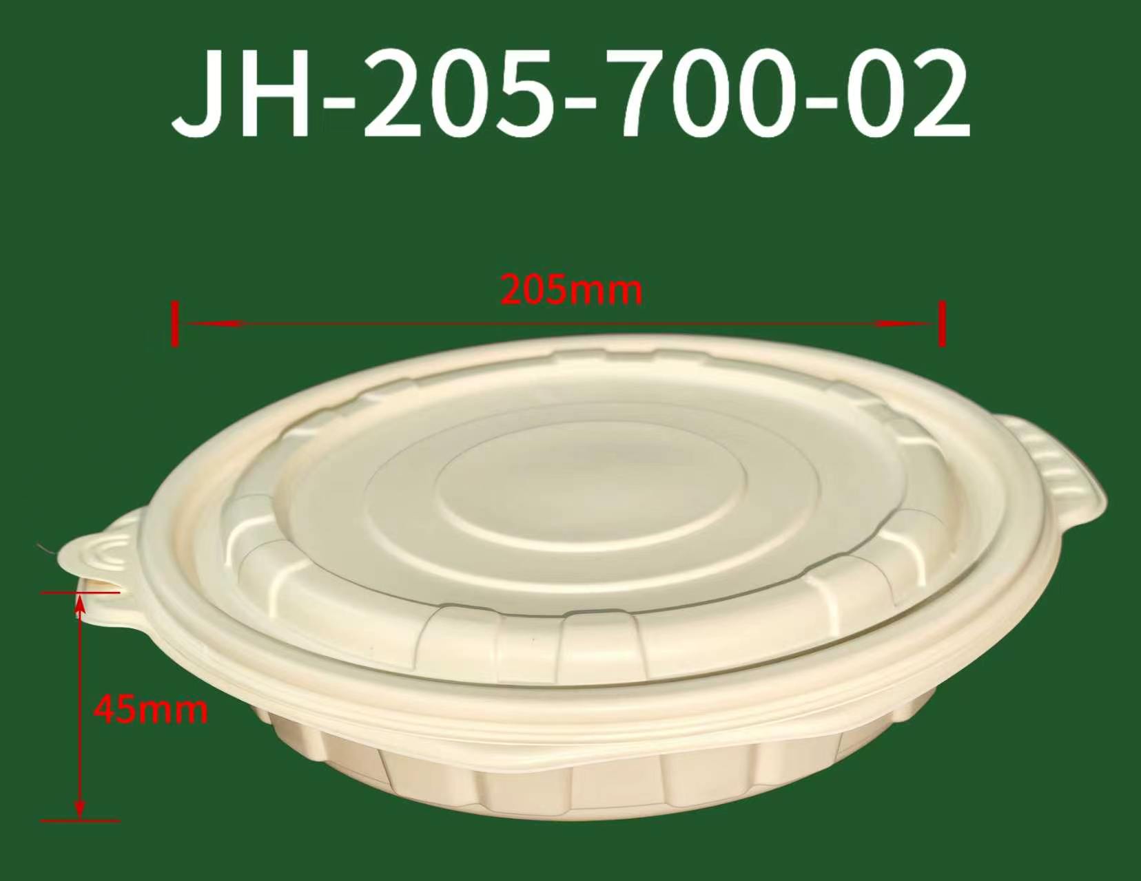 jh-205-700-02