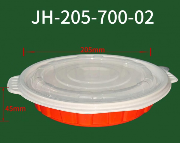 jh-205-700-02red