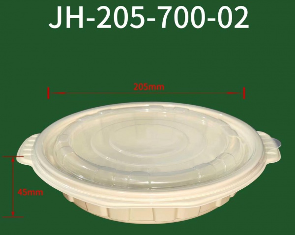 jh-205-700-02x