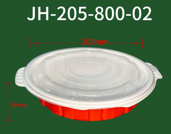 jh-205-800-02red