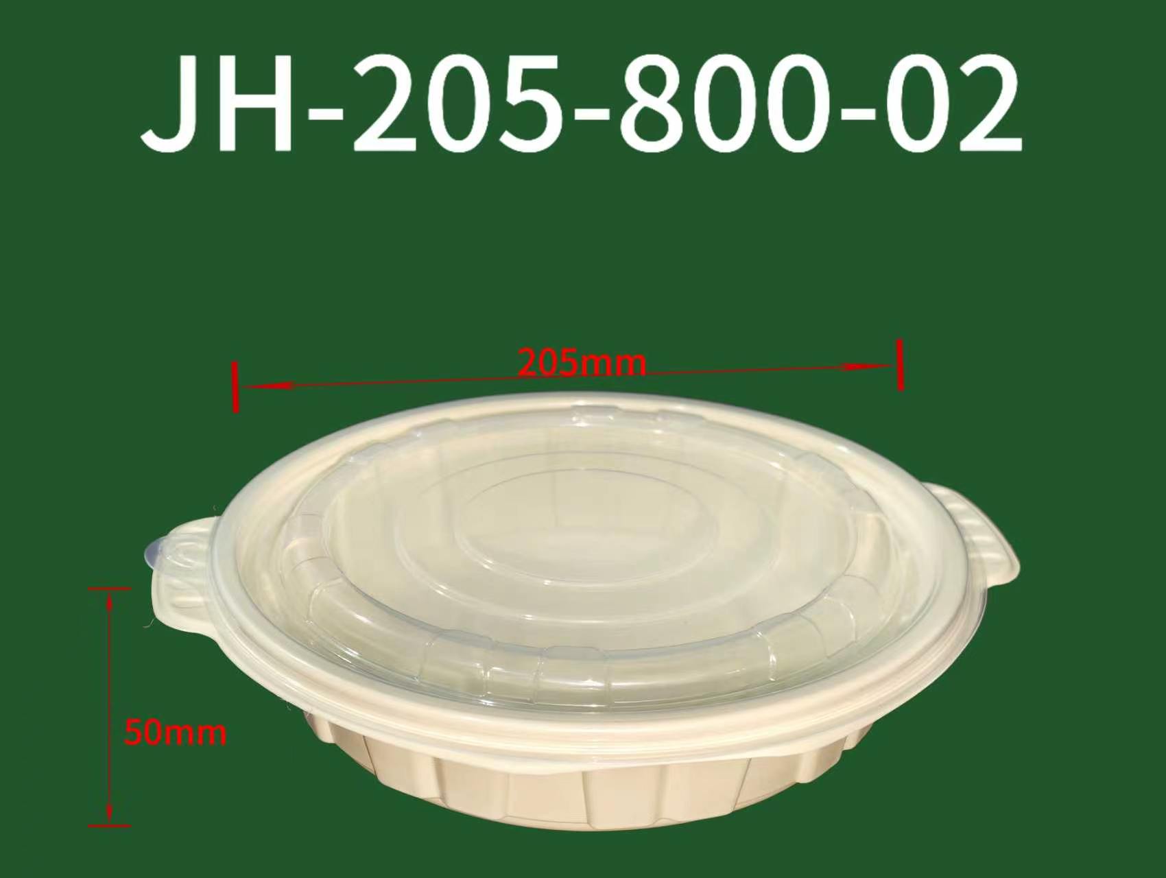 jh-205-800-02x