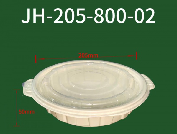 jh-205-800-02x