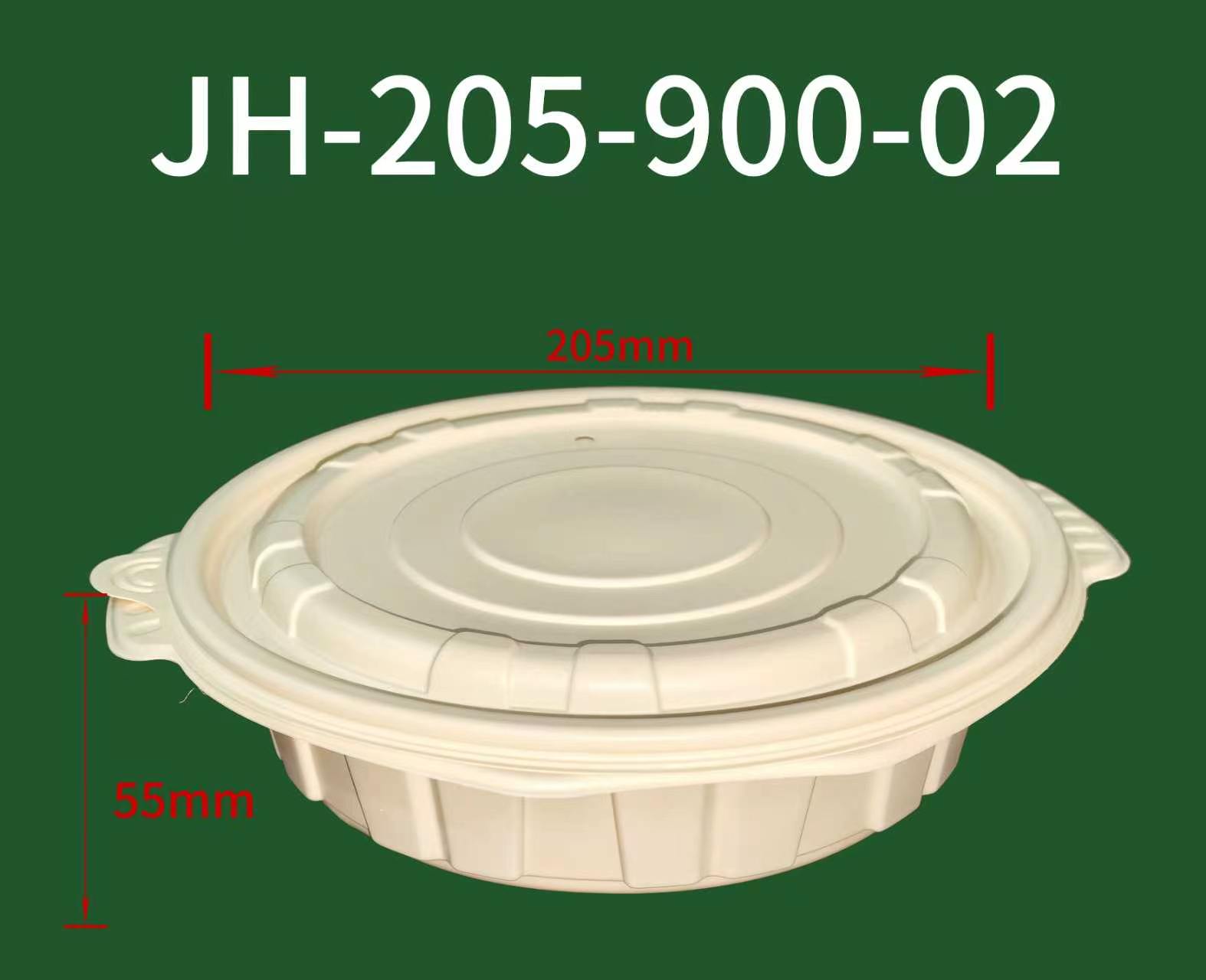 jh-205-900-02