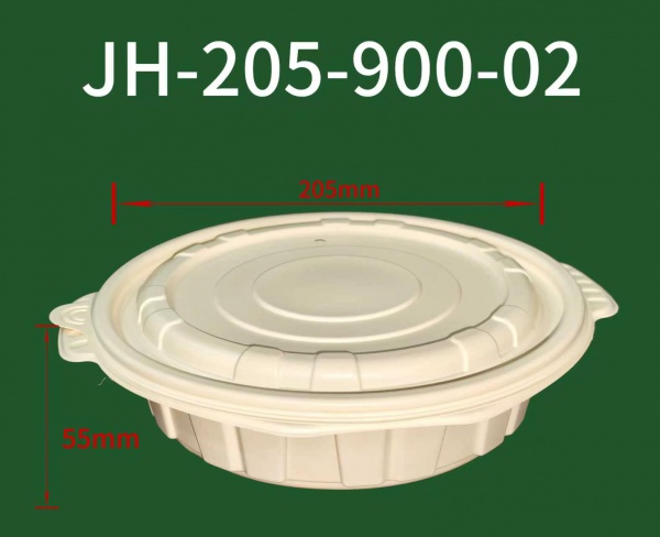 jh-205-900-02