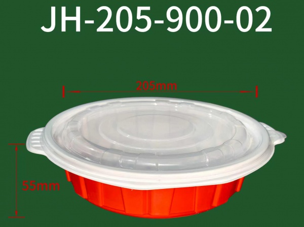 jh-205-900-02red