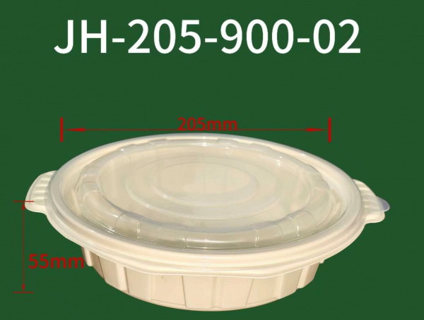 jh-205-900-02x