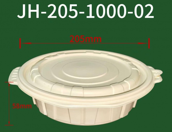 jh-205-1000-02