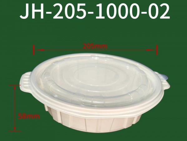 jh-205-1000-02x