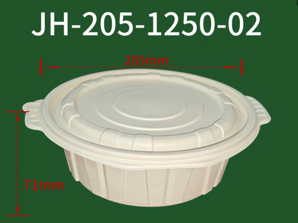 jh-205-1250-02