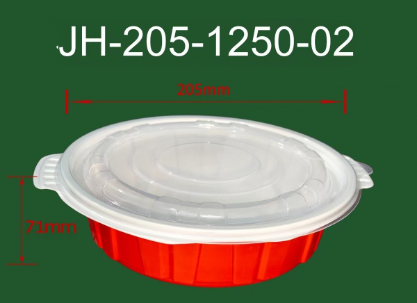 jh-205-1250-02red