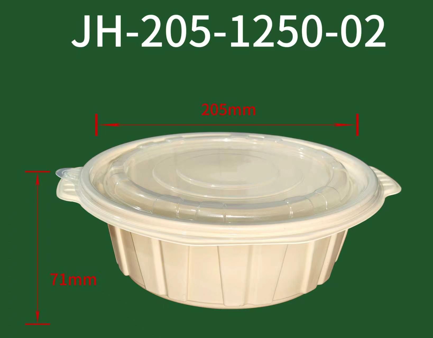 jh-205-1250-02