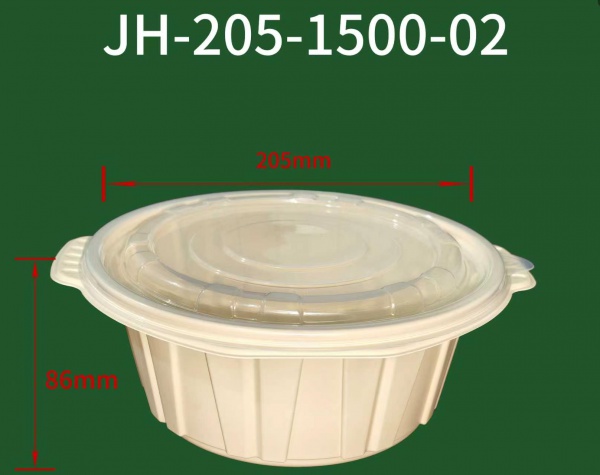 jh-205-1500-02x