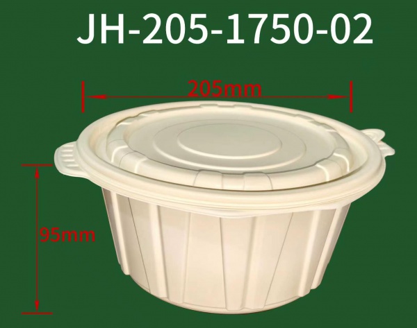jh-205-1750-02