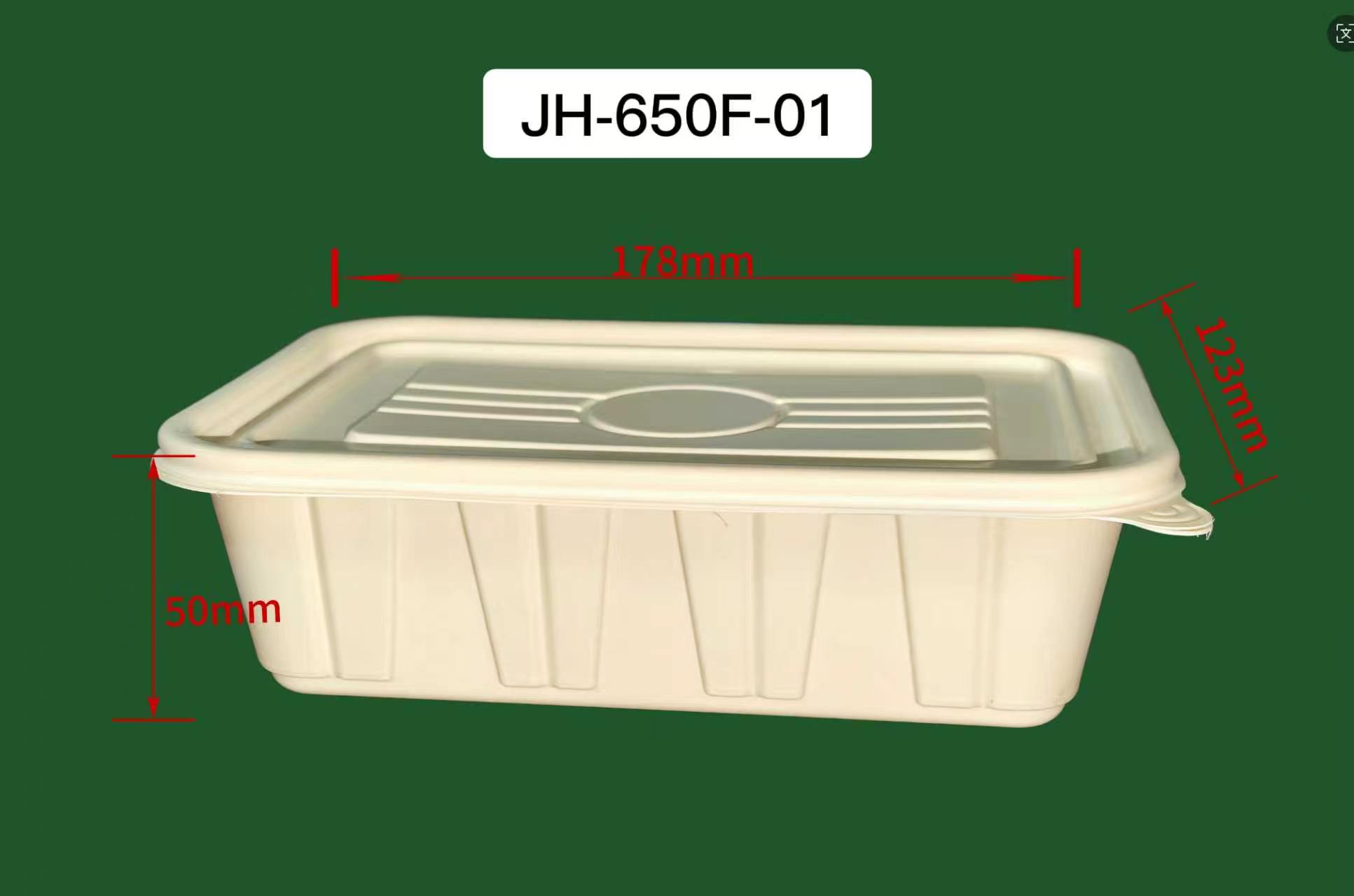 jh-650f-01