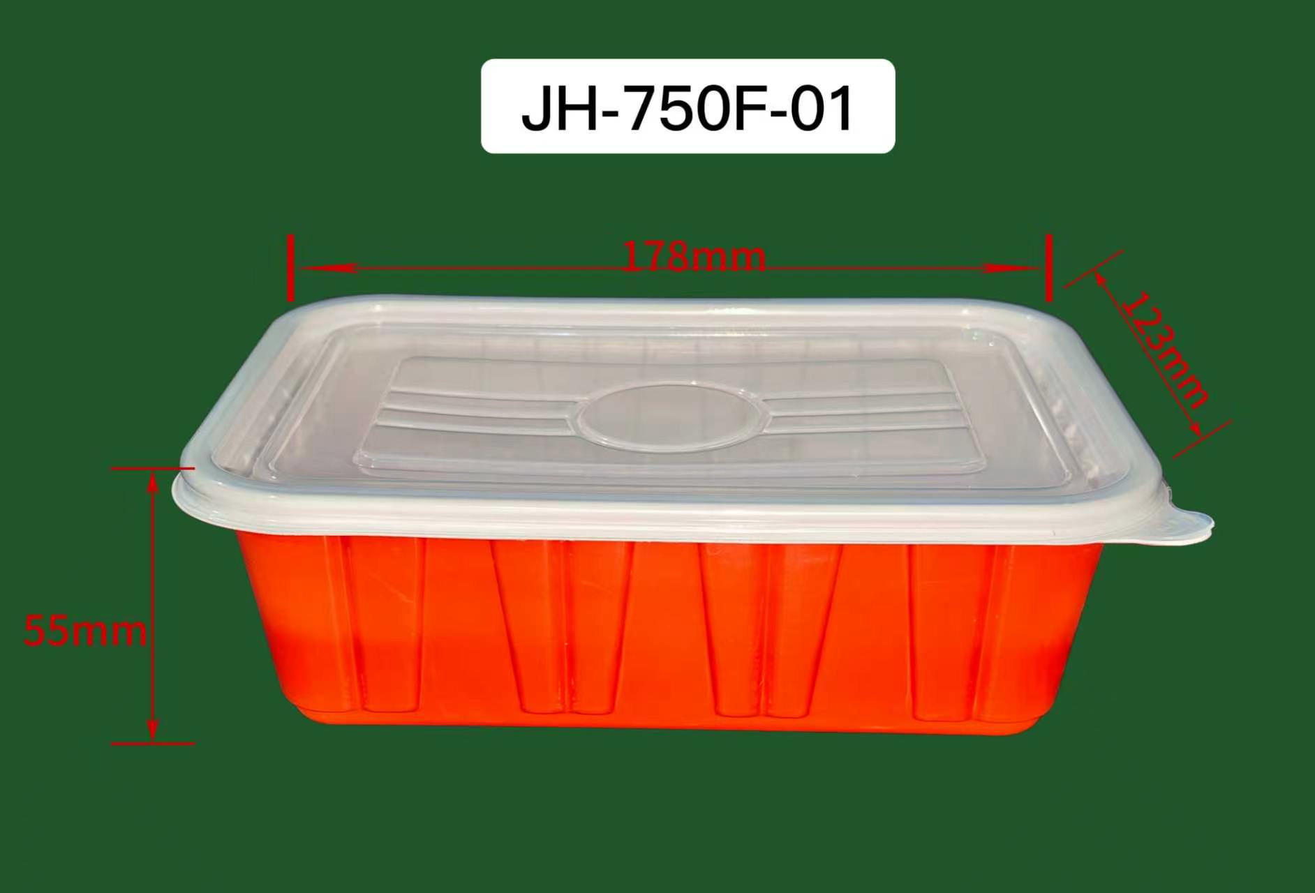 jh-750f-01red