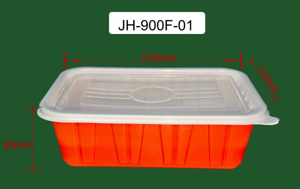 jh-900f-01red