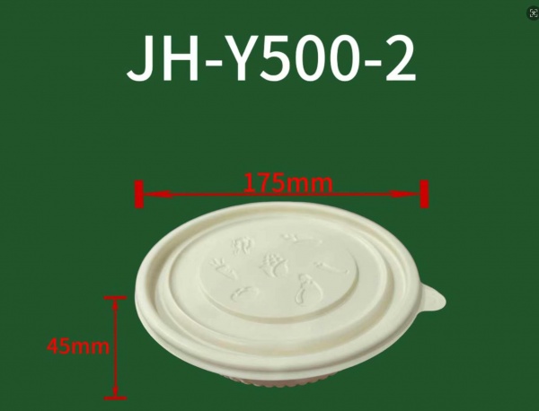 JH-Y500-2