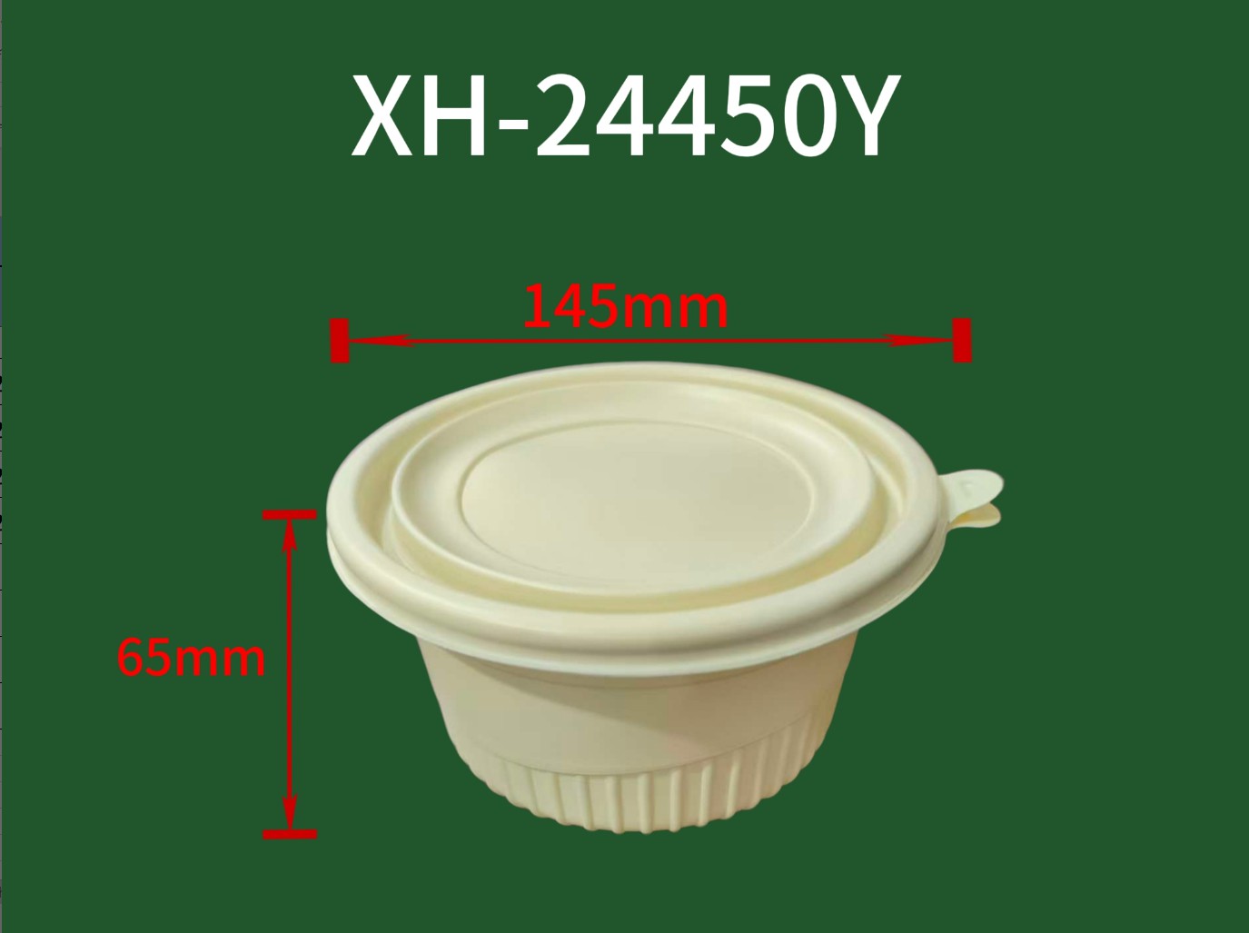 XH-24450Y