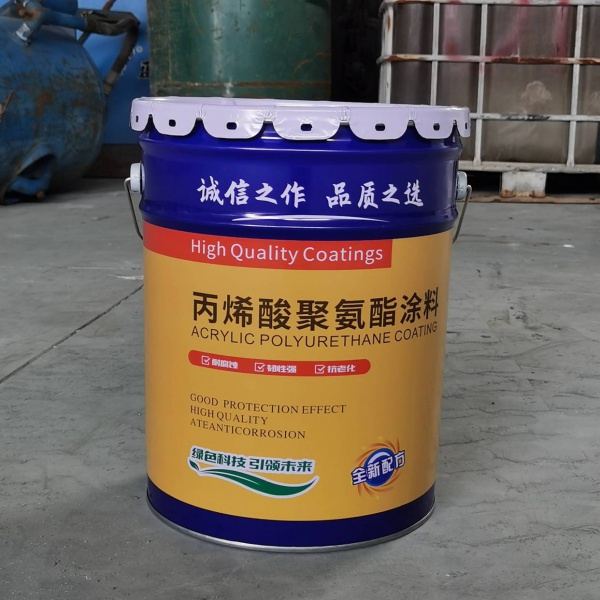 HONT-604 Water-based aliphatic polyurethane topcoat