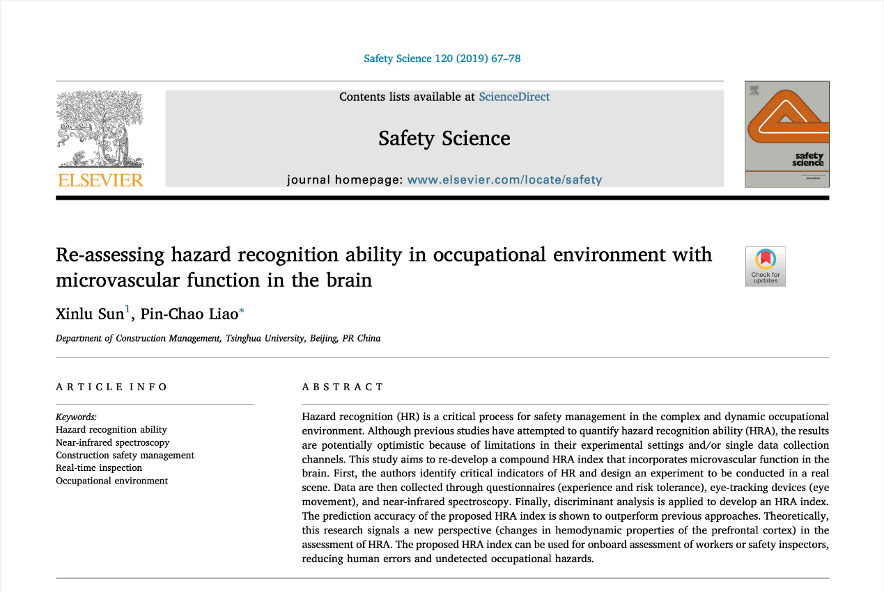 Re-assessing hazard recognition ability in occupational environment with microvascular function in the brain