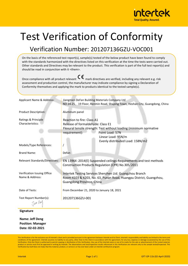 201207136GZU-VOC001_Security_1