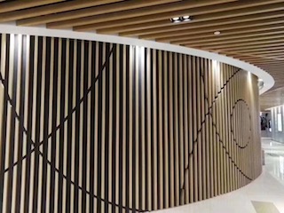 Aluminium Baffles Ceiling