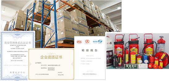 图片展示