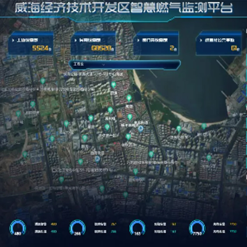 【重大新闻】乐家平台成功处置一起重大燃气事故