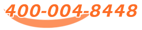 400电话办理免费咨询
