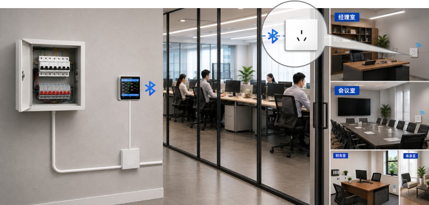 扩展式监控显示面板，实现更加灵活的智慧用电监测方案