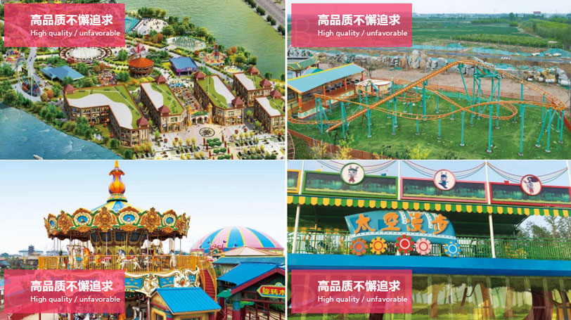 图片展示