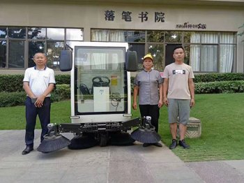 合作案例