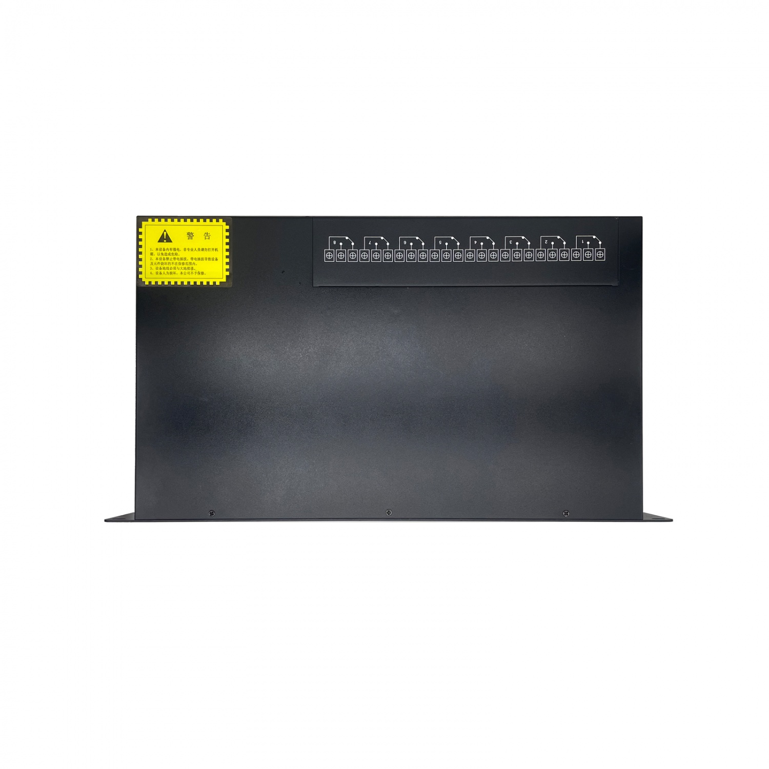电源管理器  PWER8 II