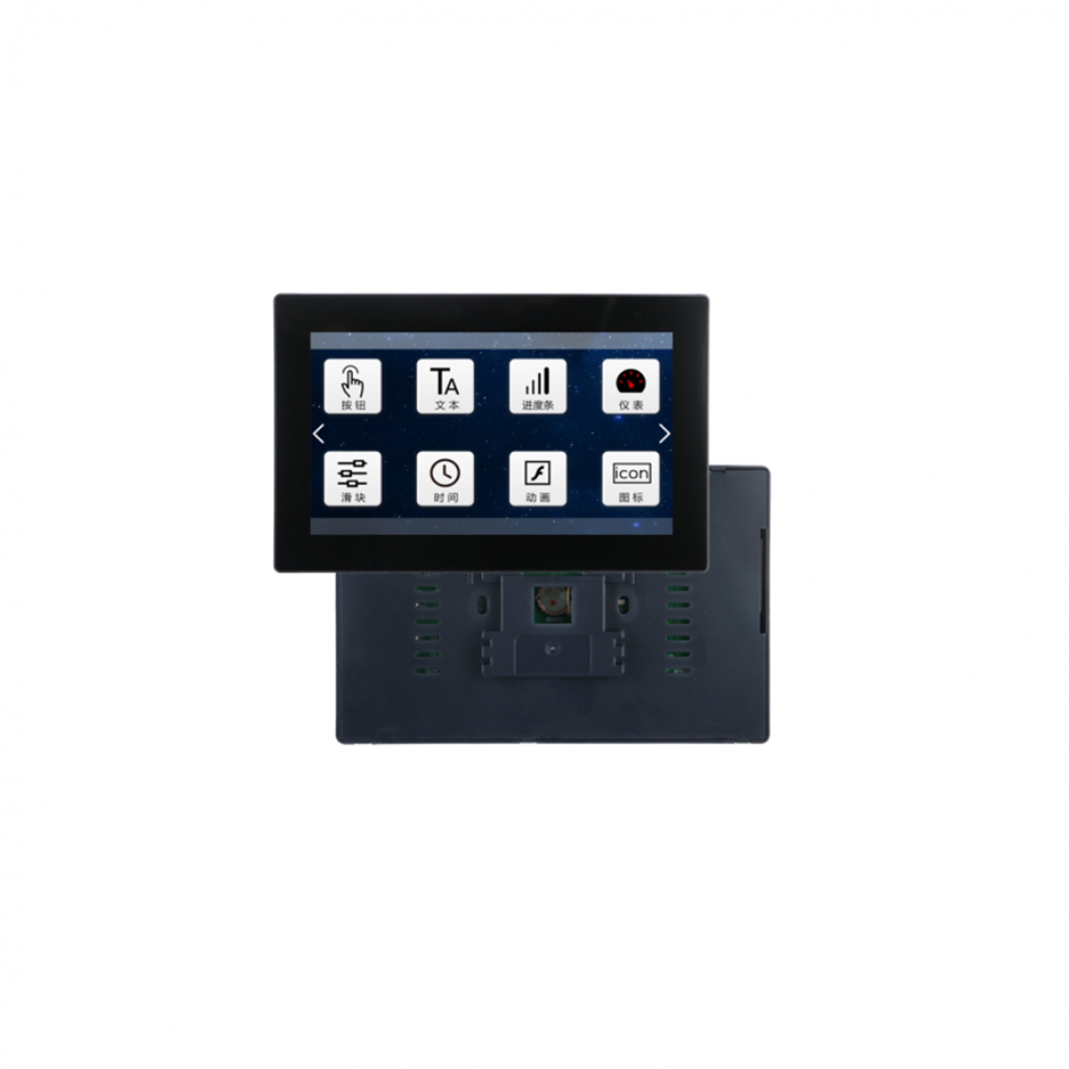 有线触摸屏  VA-7.0