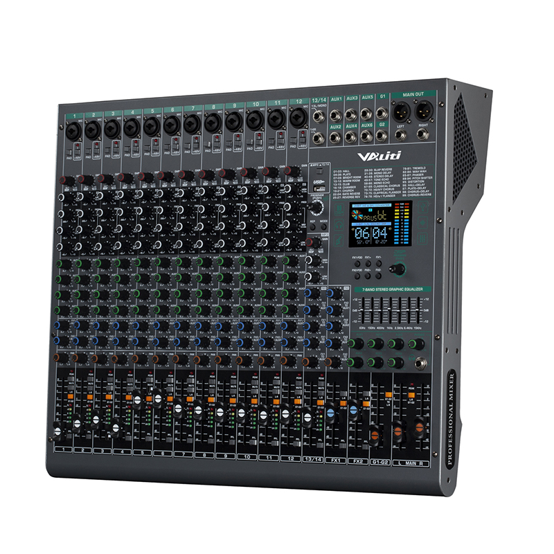 14路双DSP调音台DM14