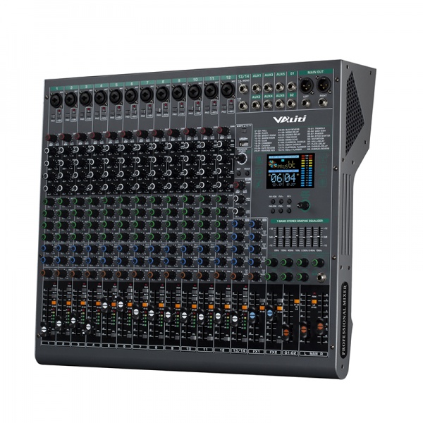14路双DSP调音台DM14
